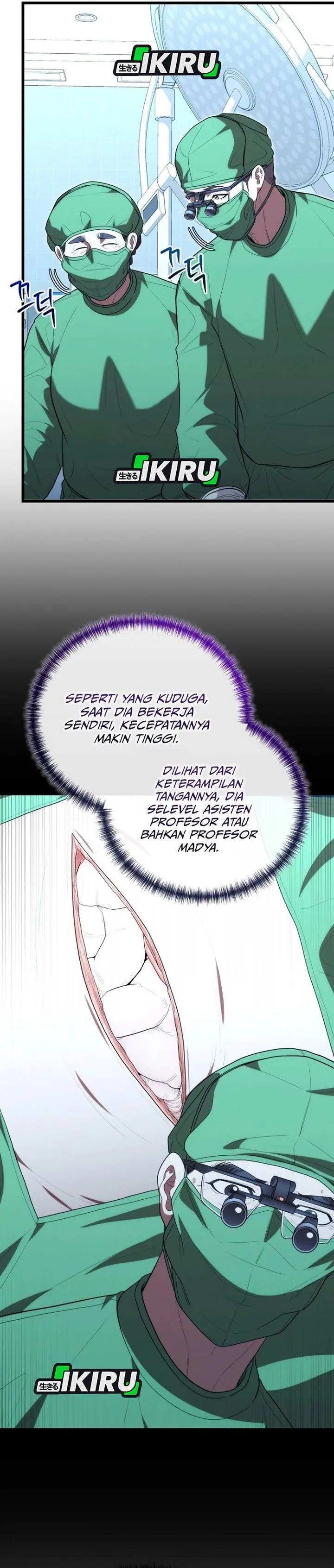 image-komik-hu-tao-becomes-a-surgeon-chapter-42-26/31