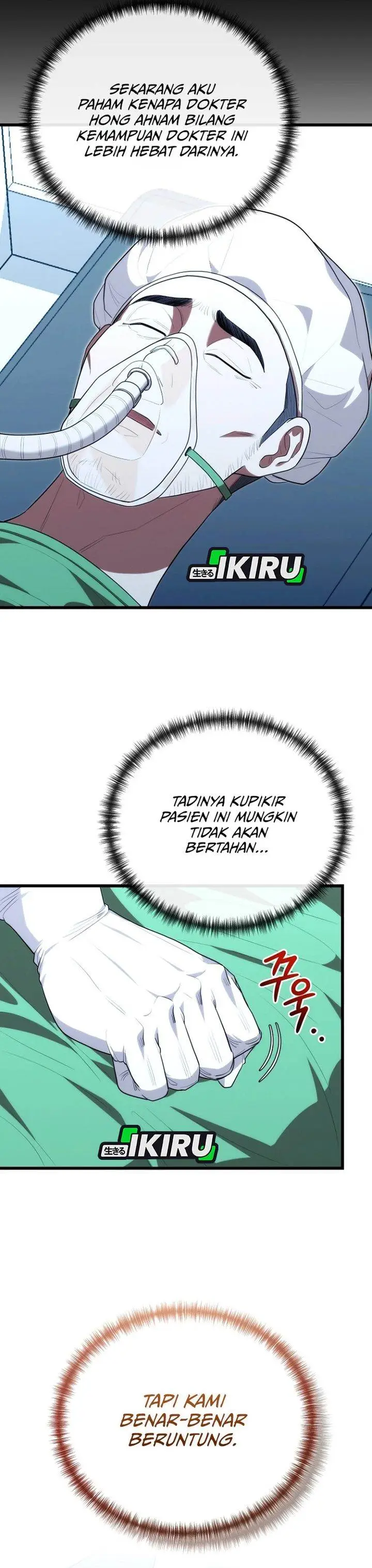 image-komik-hu-tao-becomes-a-surgeon-chapter-42-27/31