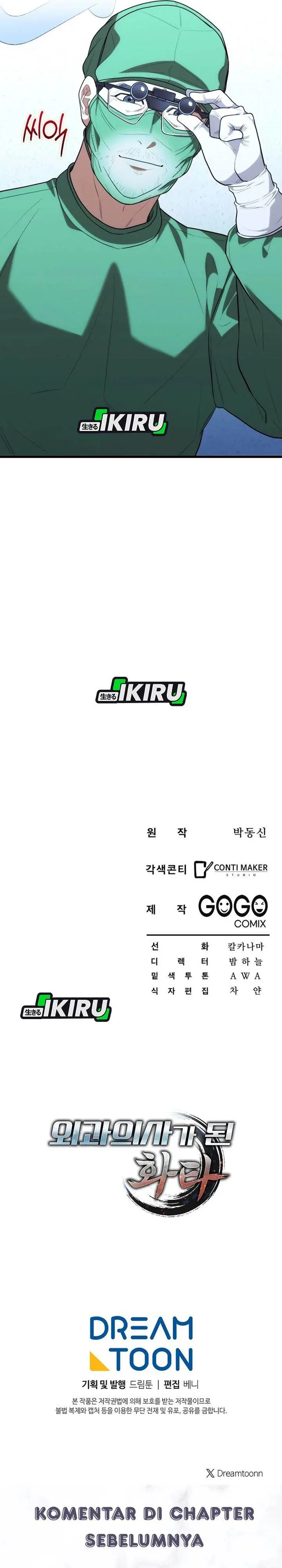 image-komik-hu-tao-becomes-a-surgeon-chapter-42-28/31