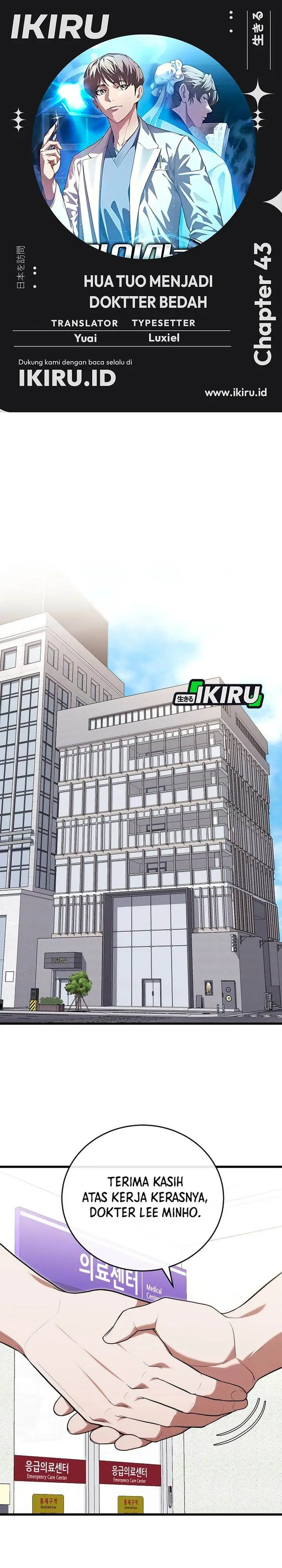 image-komik-hu-tao-becomes-a-surgeon-chapter-43-0/28