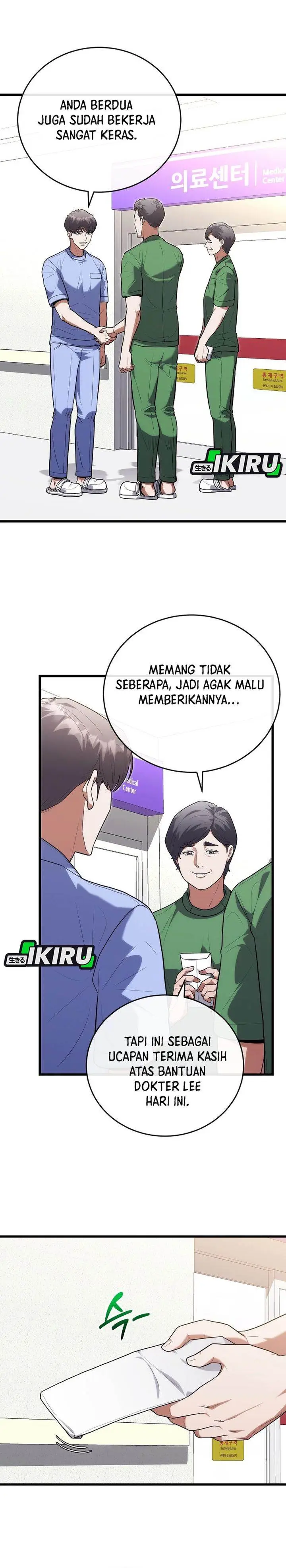 image-komik-hu-tao-becomes-a-surgeon-chapter-43-1/28