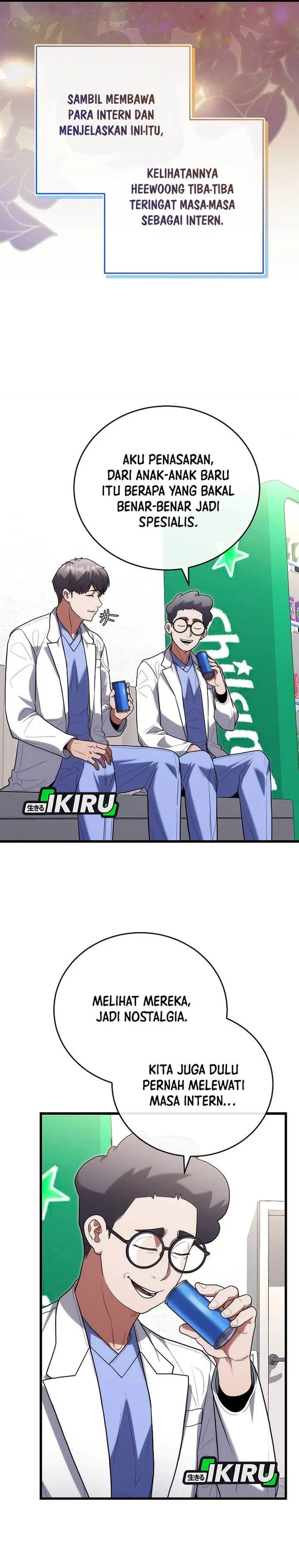 image-komik-hu-tao-becomes-a-surgeon-chapter-43-7/28