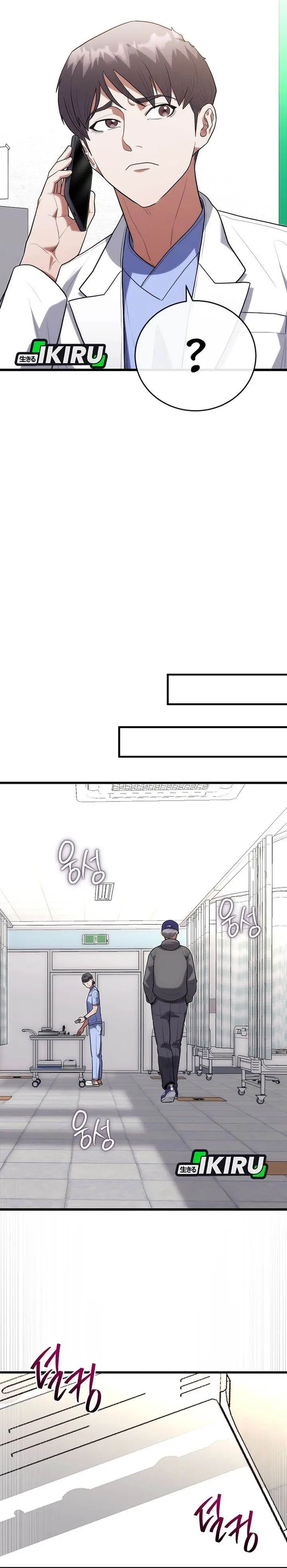 image-komik-hu-tao-becomes-a-surgeon-chapter-43-10/28