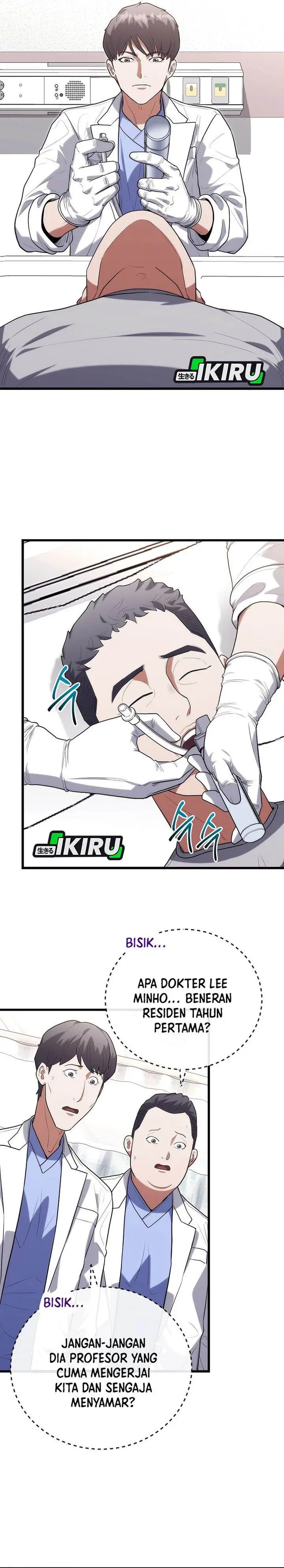 image-komik-hu-tao-becomes-a-surgeon-chapter-43-14/28