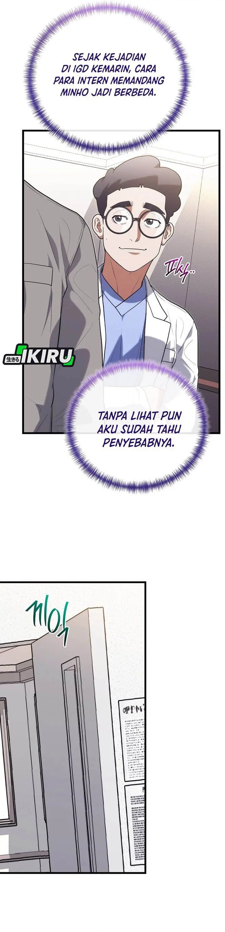 image-komik-hu-tao-becomes-a-surgeon-chapter-43-18/28
