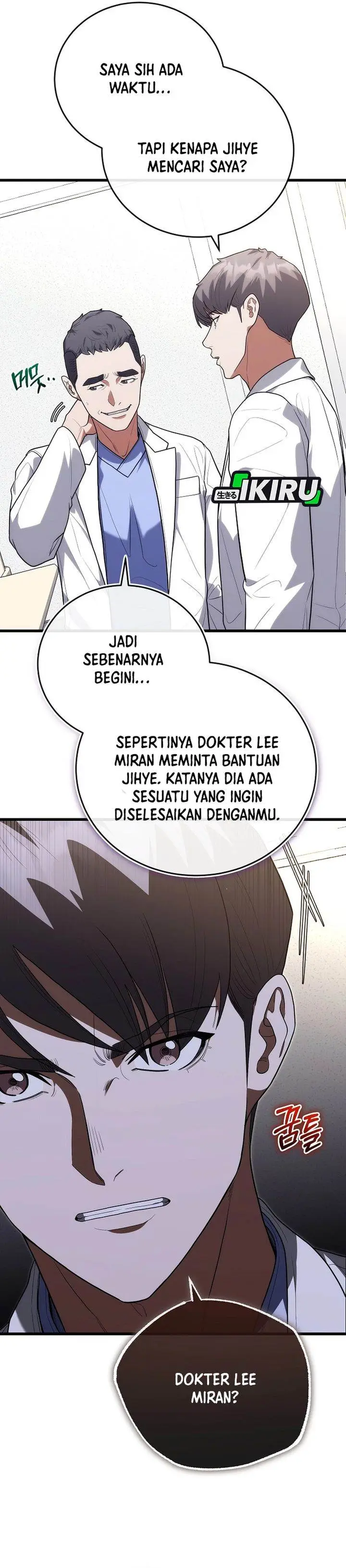 image-komik-hu-tao-becomes-a-surgeon-chapter-43-21/28
