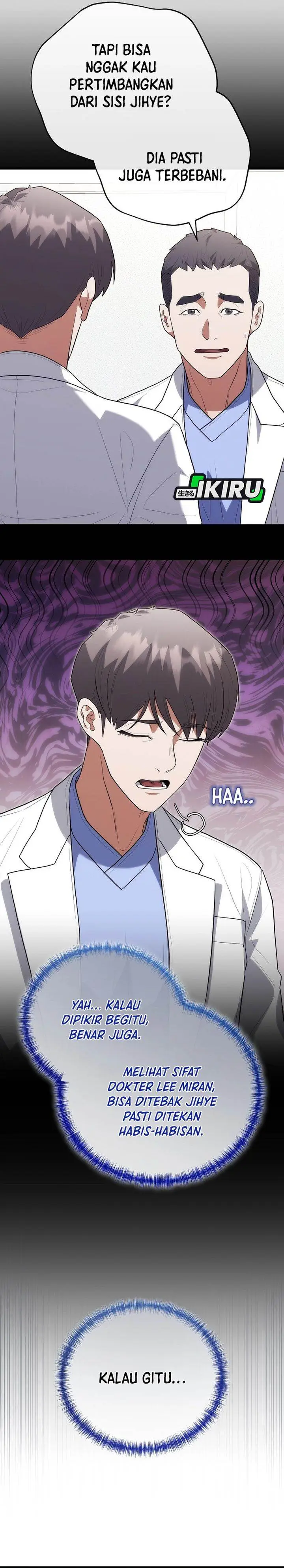 image-komik-hu-tao-becomes-a-surgeon-chapter-43-23/28