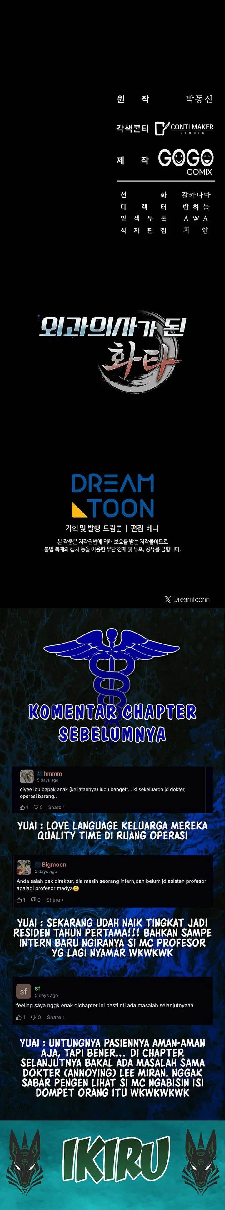 image-komik-hu-tao-becomes-a-surgeon-chapter-43-26/28