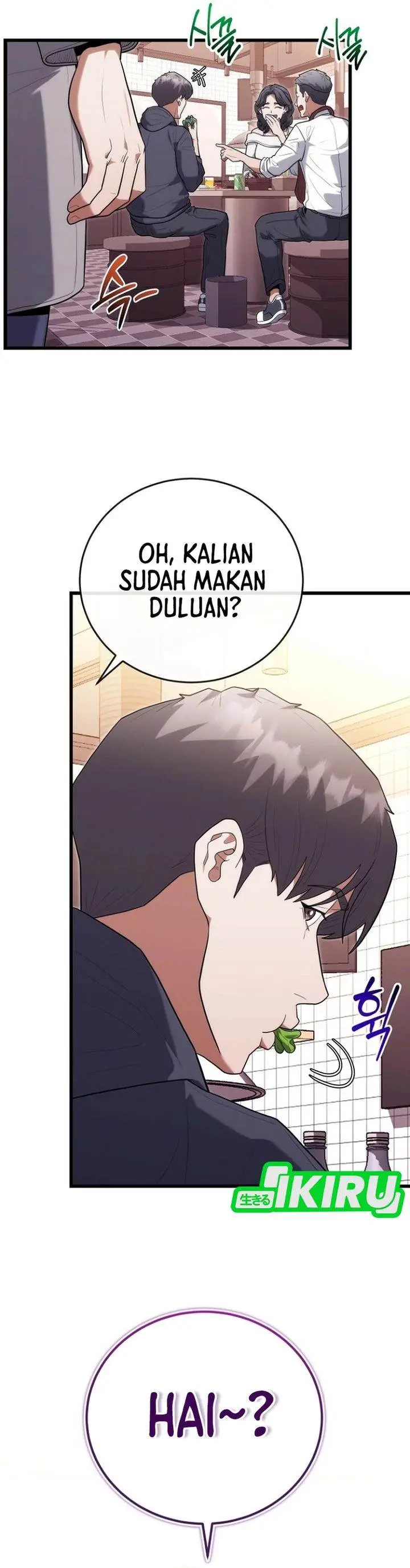 image-komik-hu-tao-becomes-a-surgeon-chapter-44-5/30