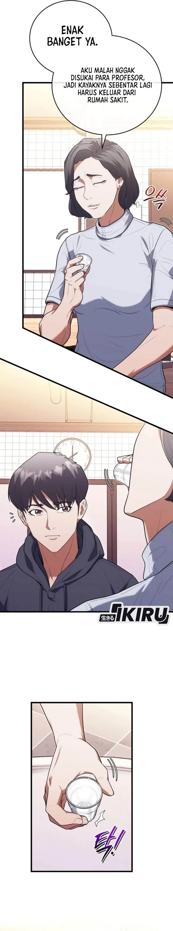 image-komik-hu-tao-becomes-a-surgeon-chapter-44-8/30