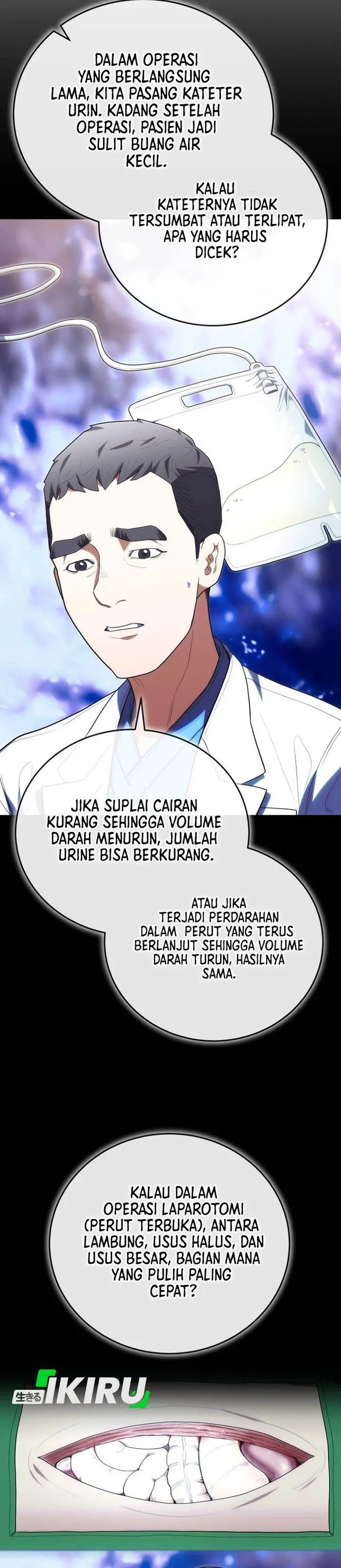 image-komik-hu-tao-becomes-a-surgeon-chapter-44-24/30