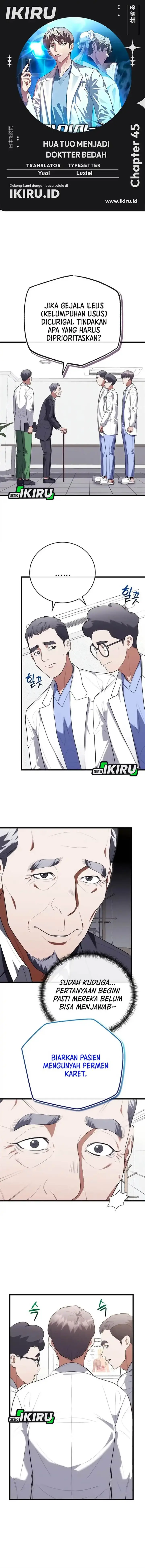 image-komik-hu-tao-becomes-a-surgeon-chapter-45-0/16