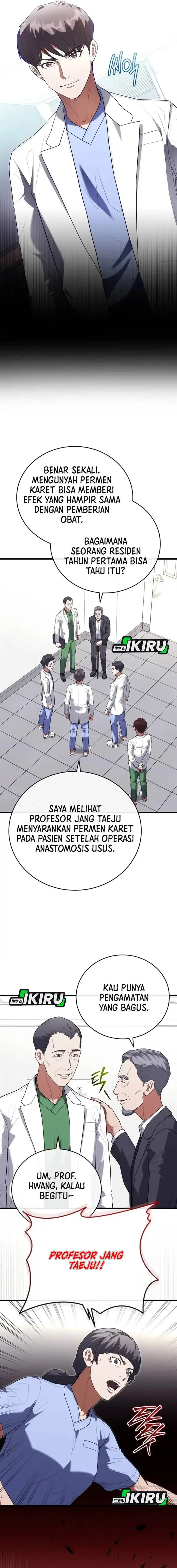image-komik-hu-tao-becomes-a-surgeon-chapter-45-1/16