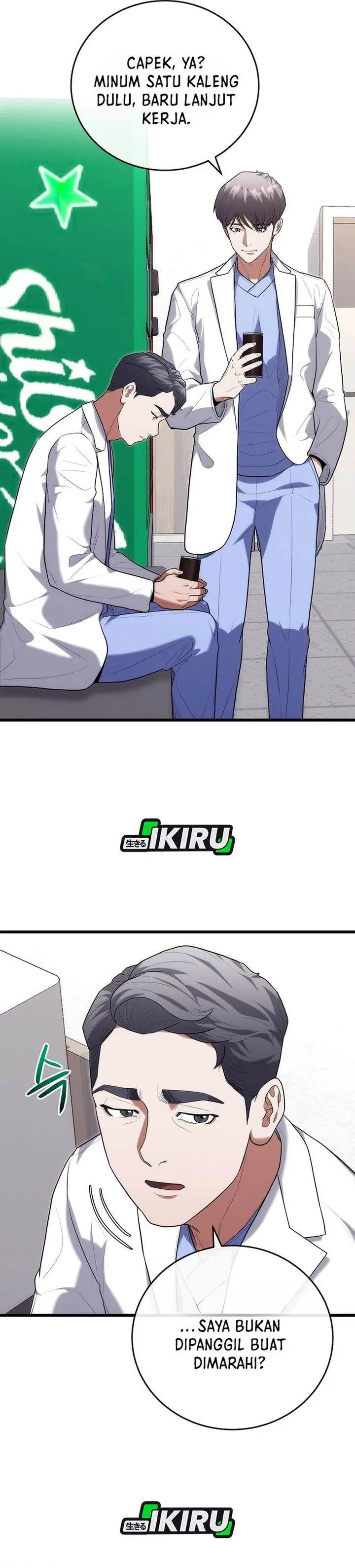 image-komik-hu-tao-becomes-a-surgeon-chapter-46-1/41