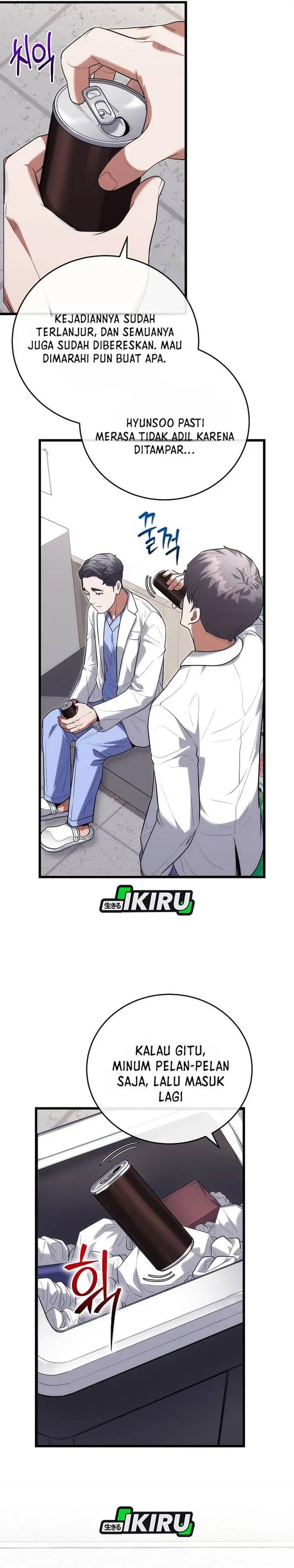 image-komik-hu-tao-becomes-a-surgeon-chapter-46-2/41