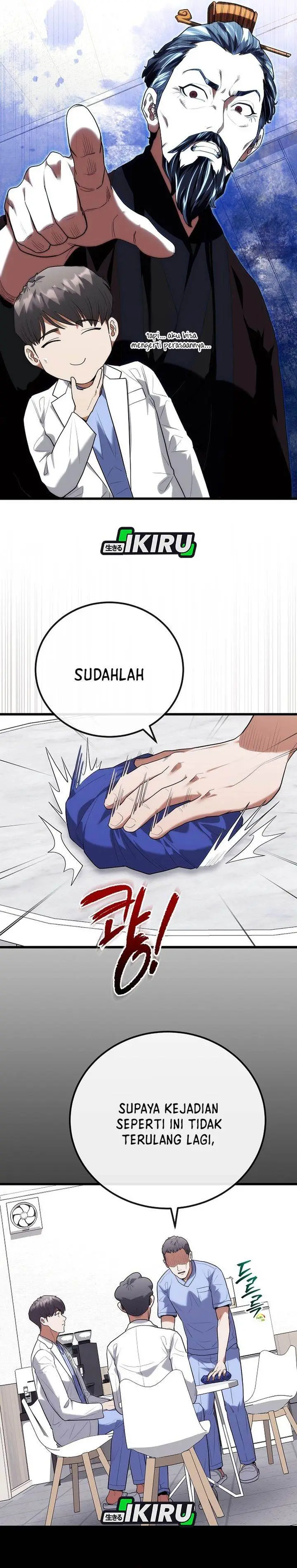 image-komik-hu-tao-becomes-a-surgeon-chapter-46-7/41