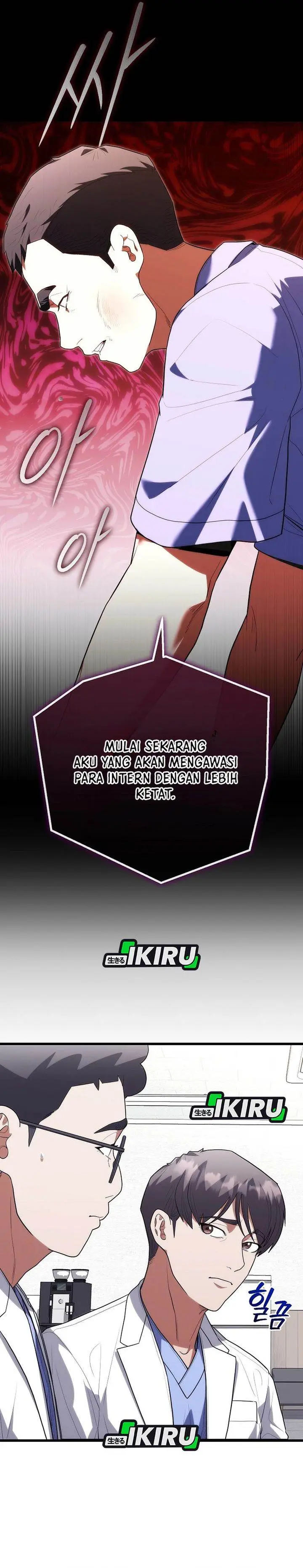 image-komik-hu-tao-becomes-a-surgeon-chapter-46-8/41