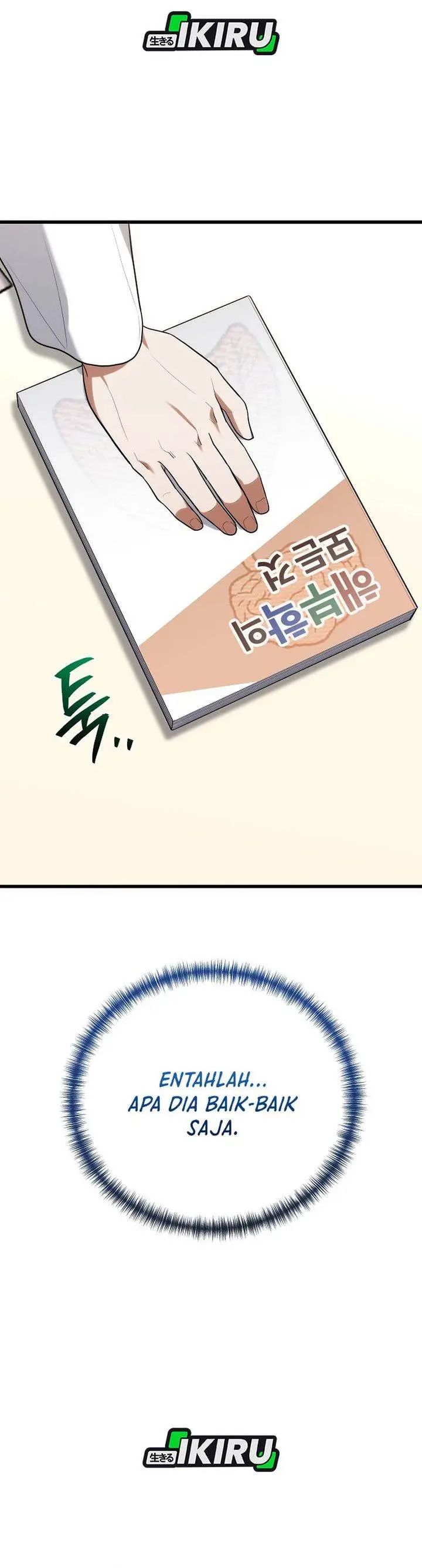 image-komik-hu-tao-becomes-a-surgeon-chapter-46-13/41