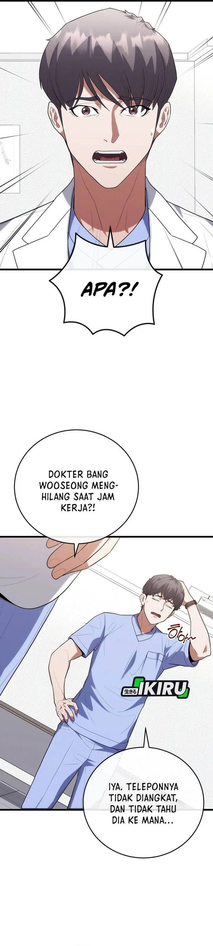 image-komik-hu-tao-becomes-a-surgeon-chapter-46-15/41