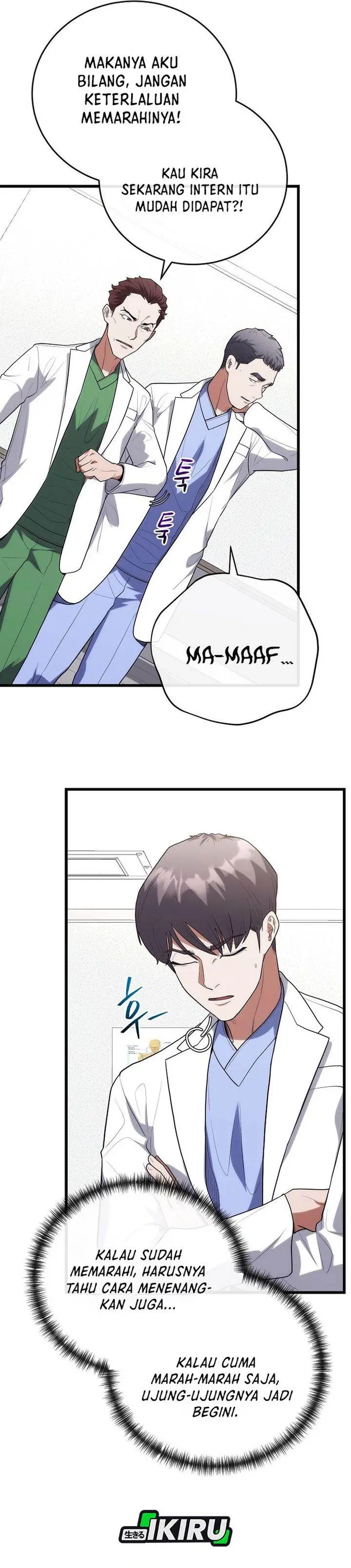 image-komik-hu-tao-becomes-a-surgeon-chapter-46-16/41
