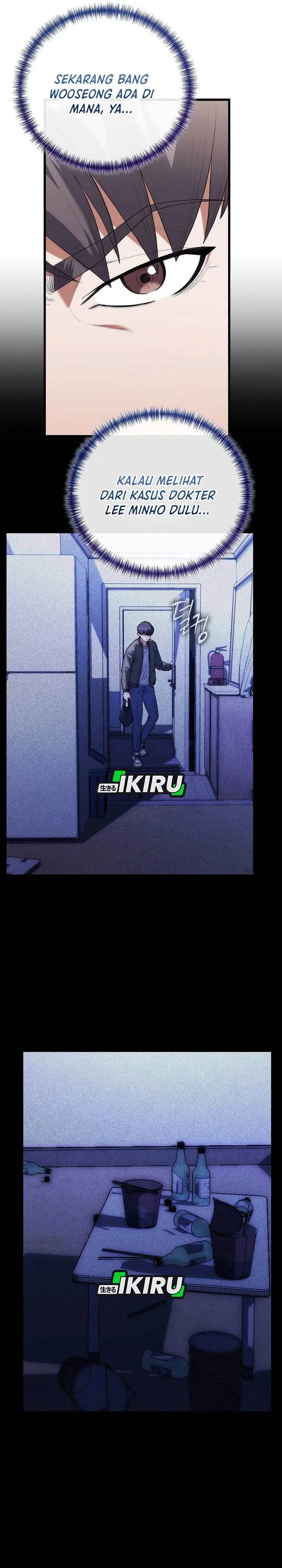 image-komik-hu-tao-becomes-a-surgeon-chapter-46-17/41