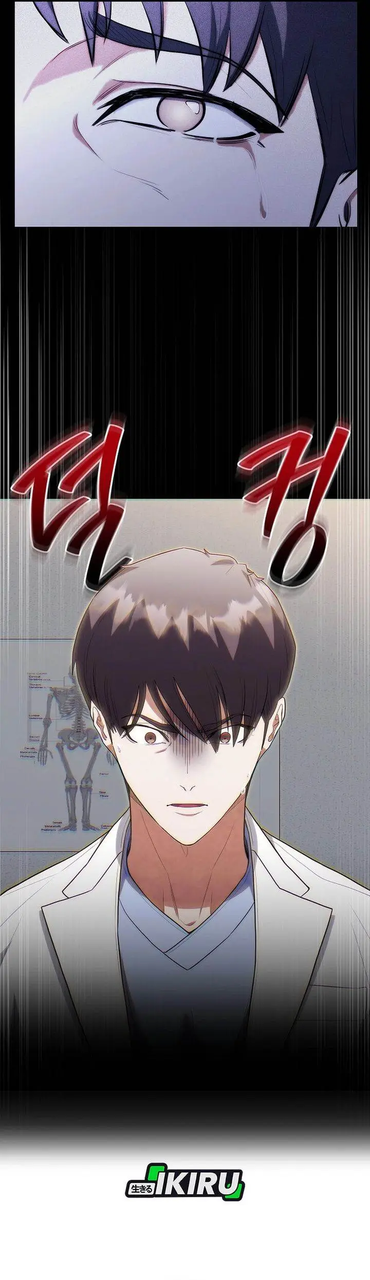 image-komik-hu-tao-becomes-a-surgeon-chapter-46-19/41