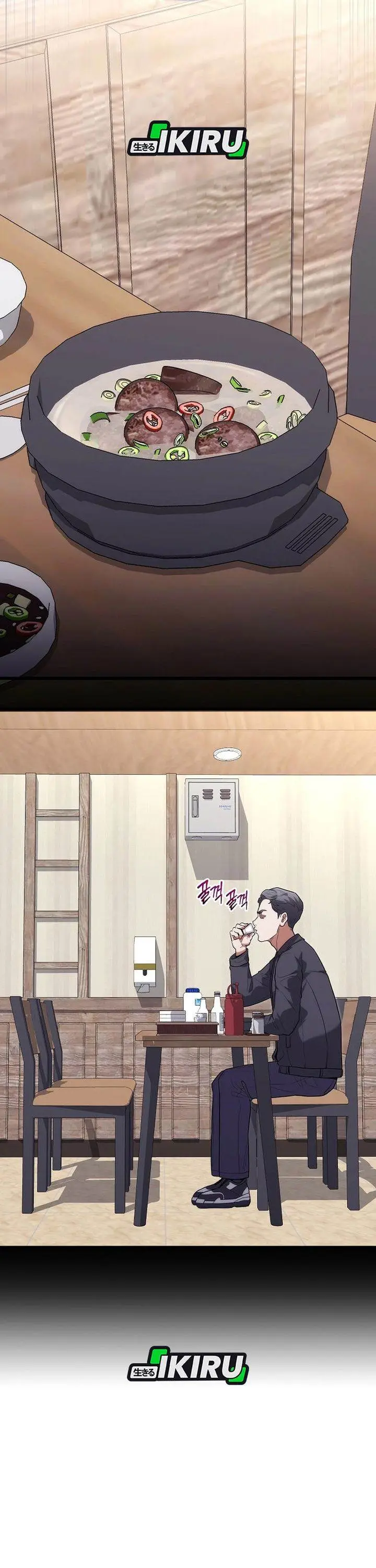 image-komik-hu-tao-becomes-a-surgeon-chapter-46-22/41
