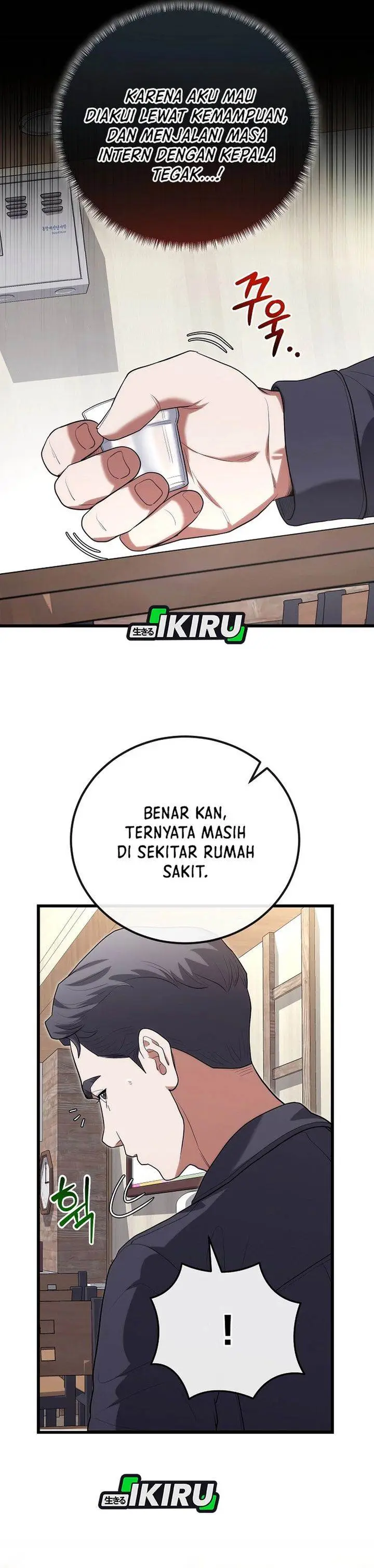 image-komik-hu-tao-becomes-a-surgeon-chapter-46-25/41
