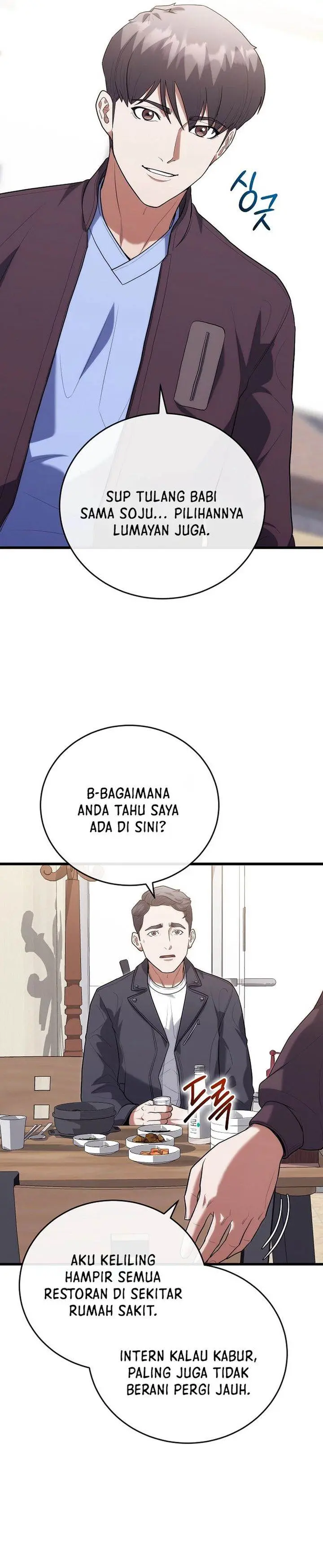 image-komik-hu-tao-becomes-a-surgeon-chapter-46-26/41
