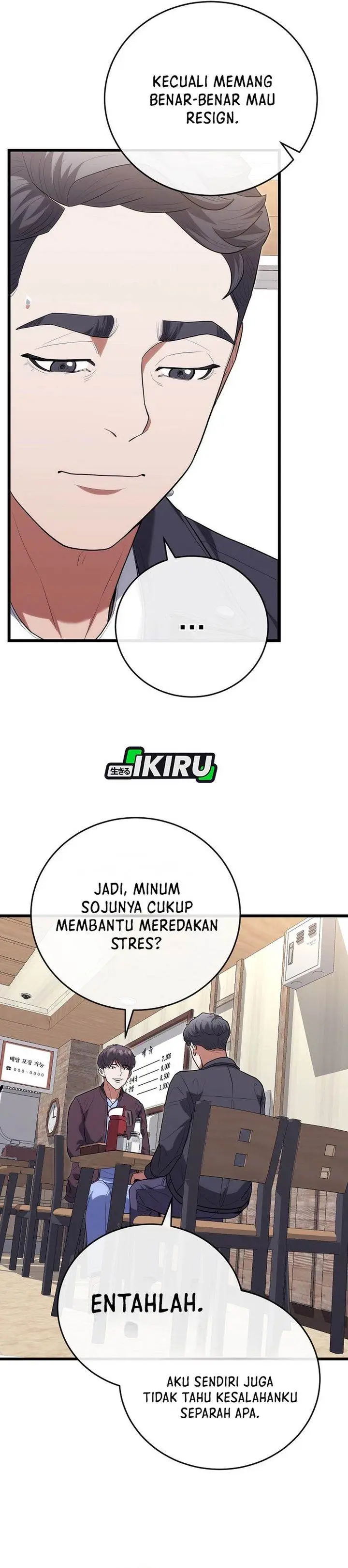 image-komik-hu-tao-becomes-a-surgeon-chapter-46-27/41