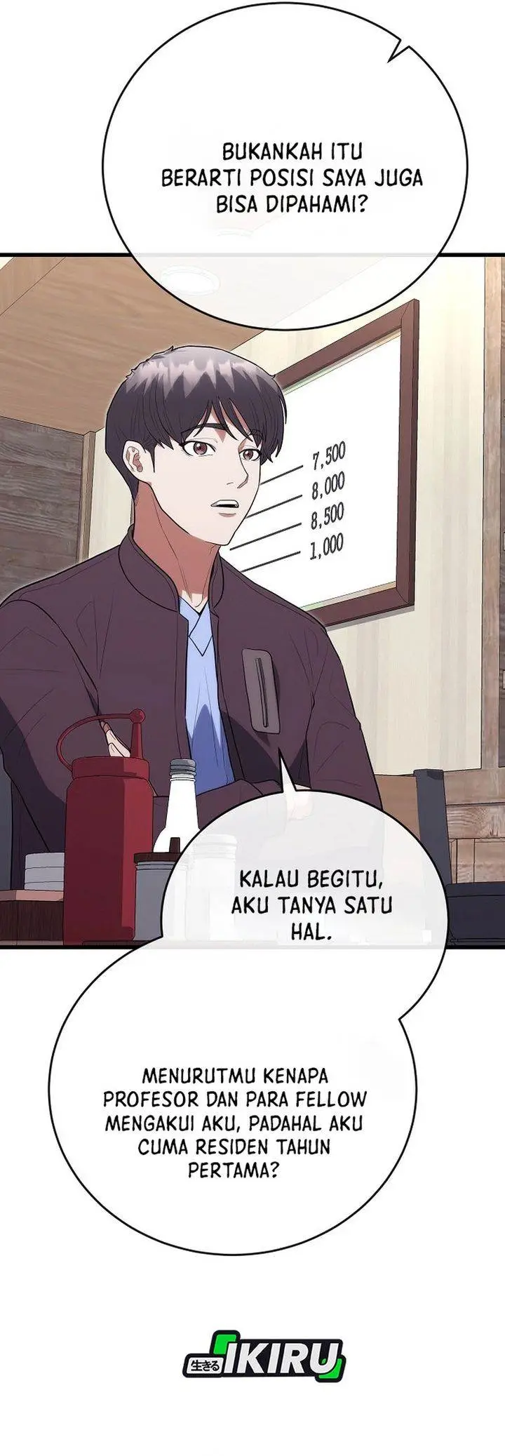 image-komik-hu-tao-becomes-a-surgeon-chapter-46-31/41