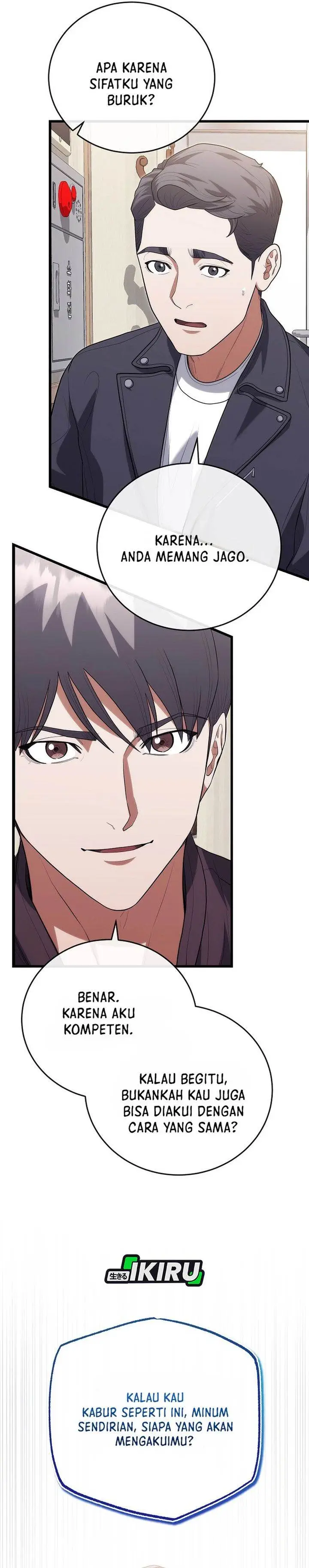 image-komik-hu-tao-becomes-a-surgeon-chapter-46-32/41