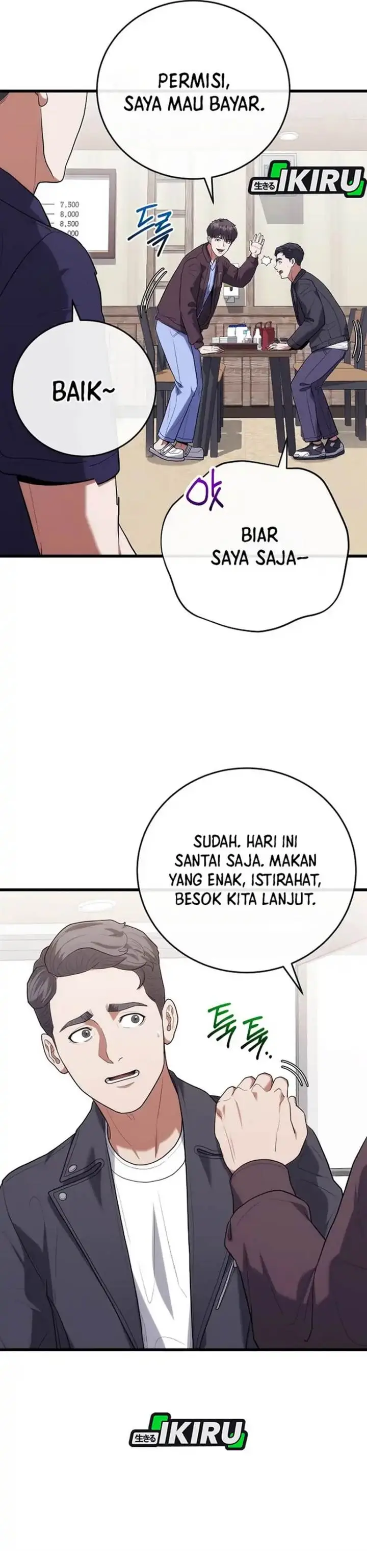 image-komik-hu-tao-becomes-a-surgeon-chapter-47-4/40