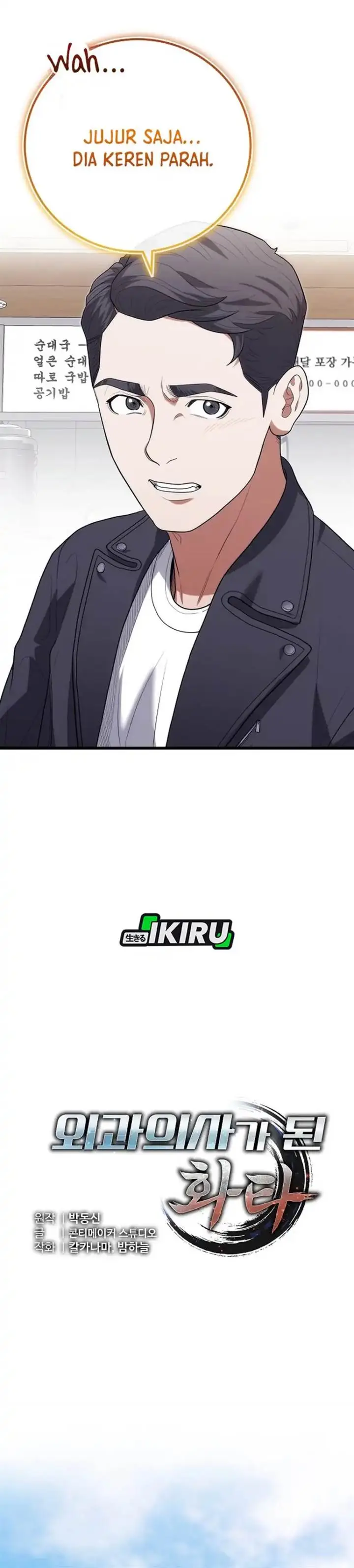 image-komik-hu-tao-becomes-a-surgeon-chapter-47-6/40