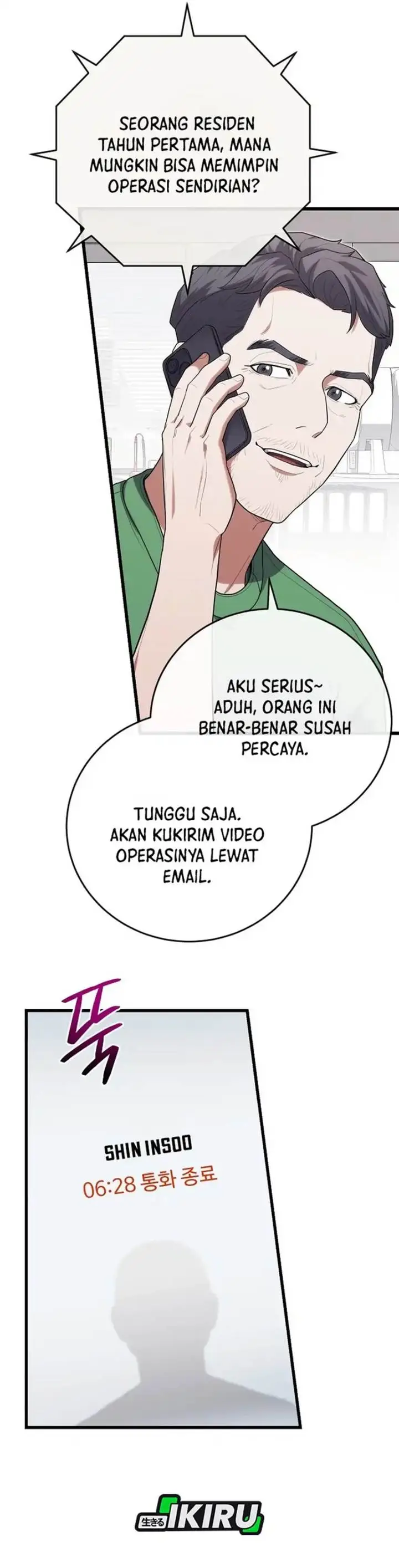image-komik-hu-tao-becomes-a-surgeon-chapter-47-9/40