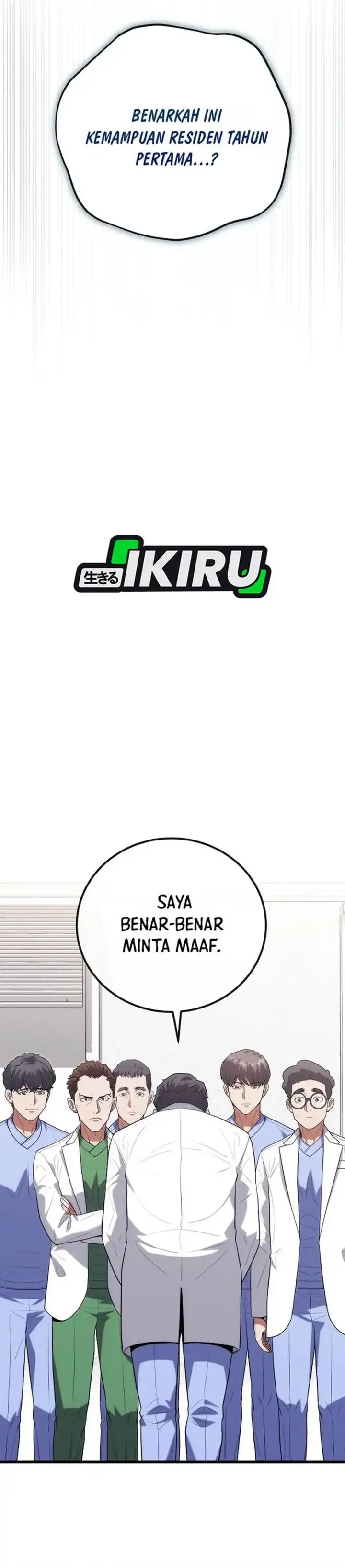 image-komik-hu-tao-becomes-a-surgeon-chapter-47-25/40