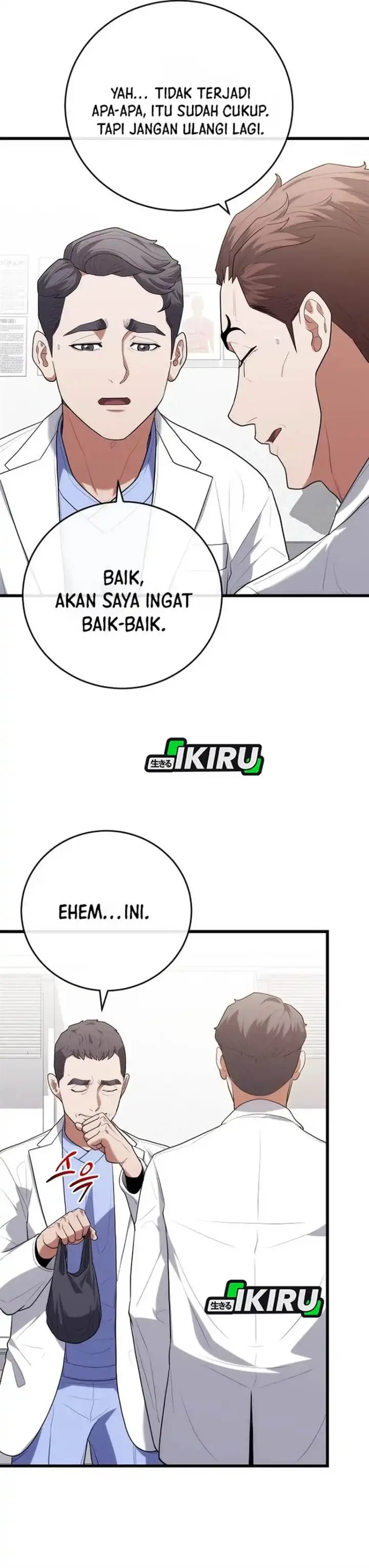 image-komik-hu-tao-becomes-a-surgeon-chapter-47-27/40