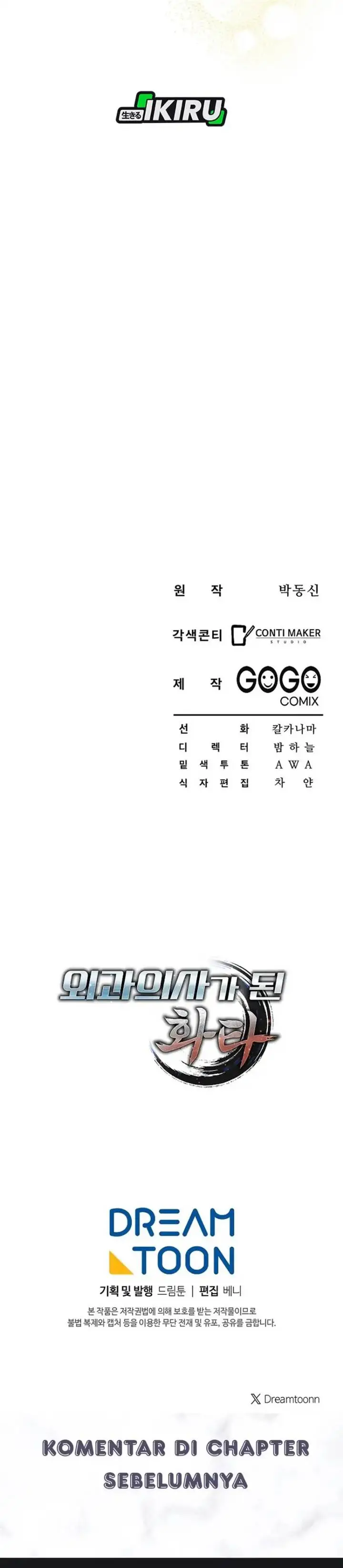 image-komik-hu-tao-becomes-a-surgeon-chapter-47-37/40