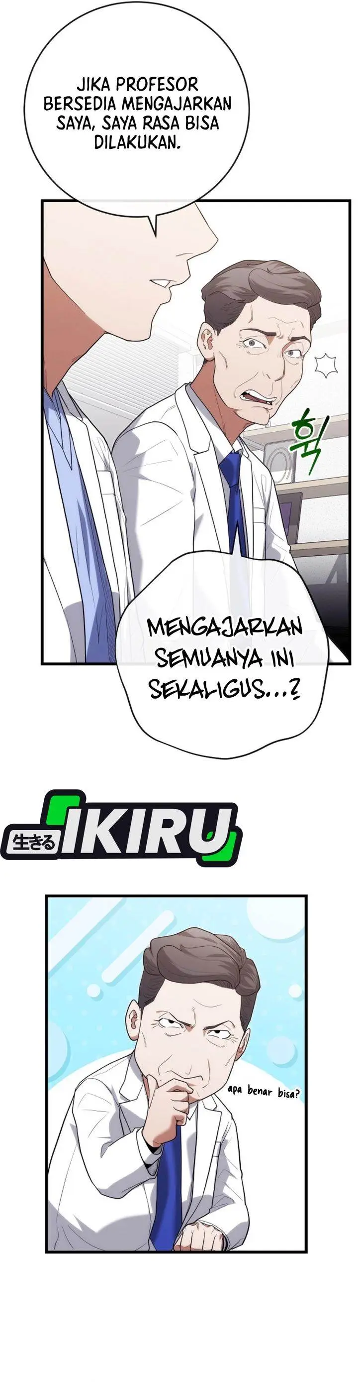 image-komik-hu-tao-becomes-a-surgeon-chapter-48-15/36