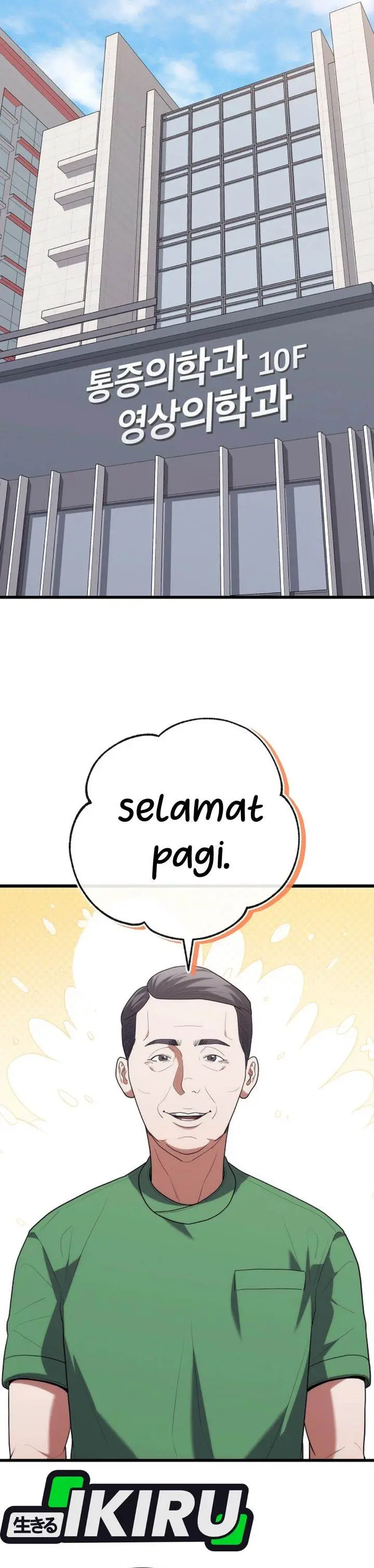 image-komik-hu-tao-becomes-a-surgeon-chapter-48-18/36