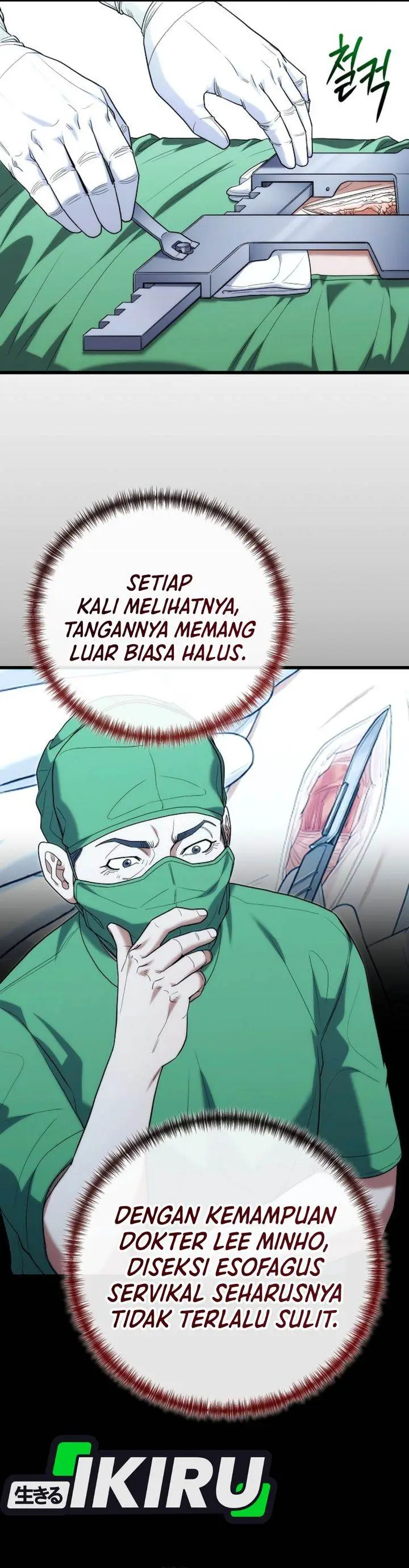 image-komik-hu-tao-becomes-a-surgeon-chapter-48-24/36
