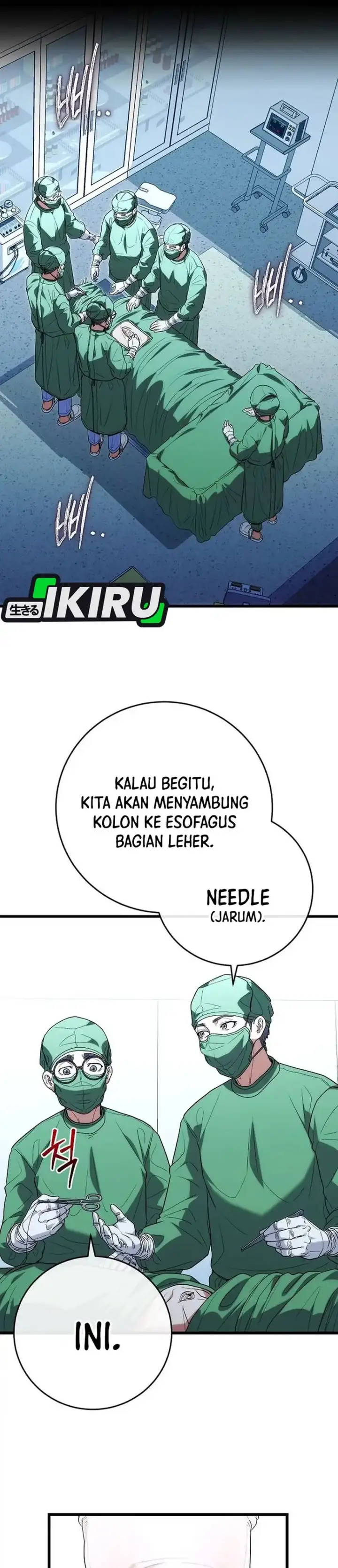 image-komik-hu-tao-becomes-a-surgeon-chapter-49-1/32