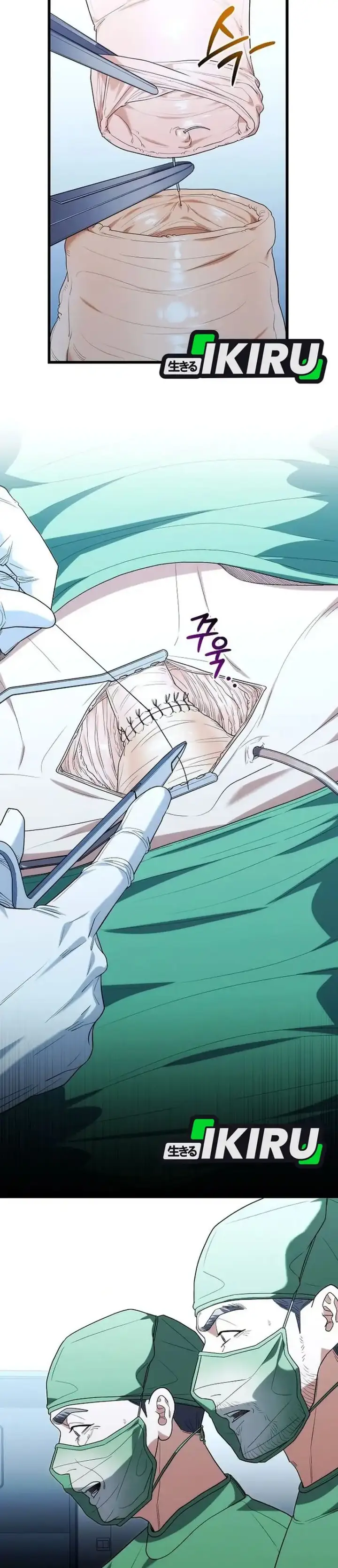 image-komik-hu-tao-becomes-a-surgeon-chapter-49-2/32