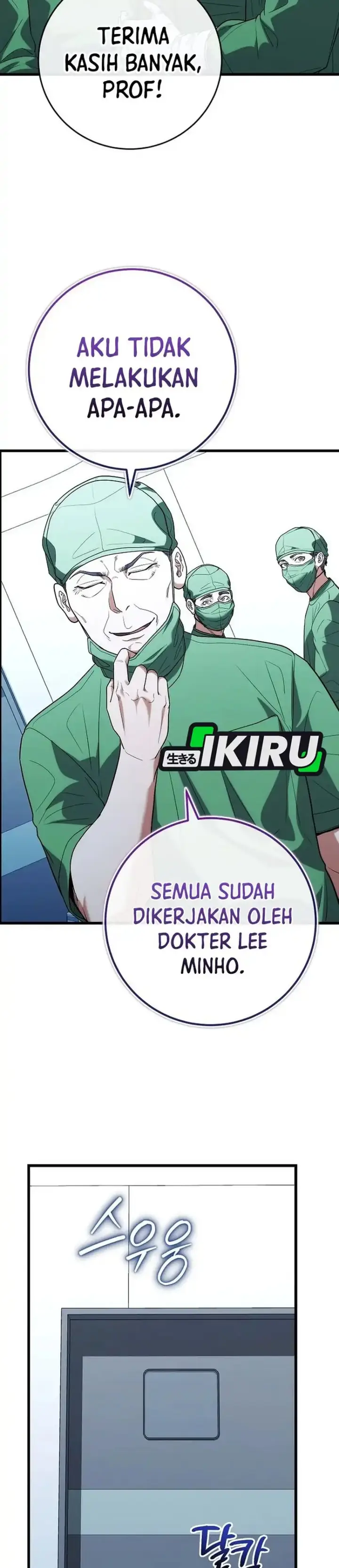 image-komik-hu-tao-becomes-a-surgeon-chapter-49-6/32