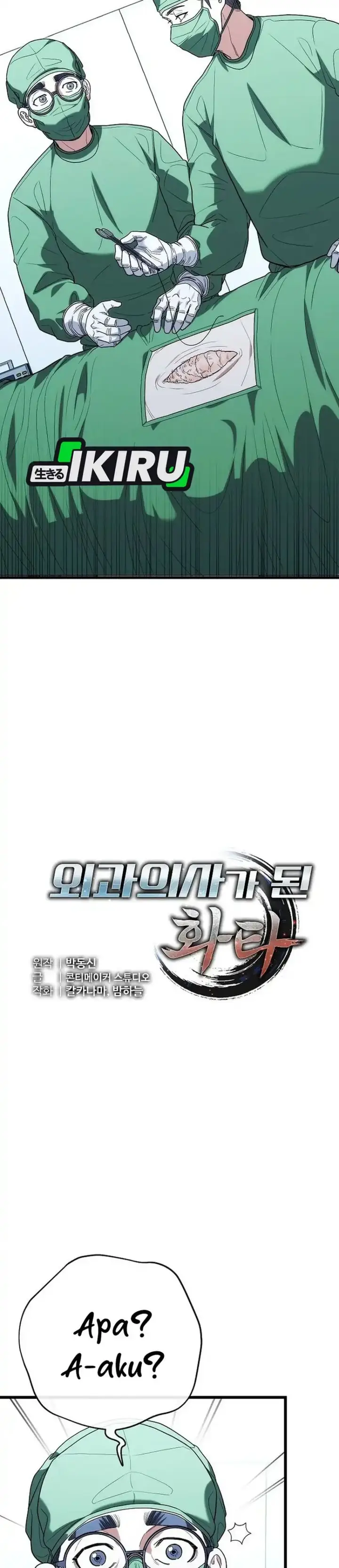 image-komik-hu-tao-becomes-a-surgeon-chapter-49-9/32