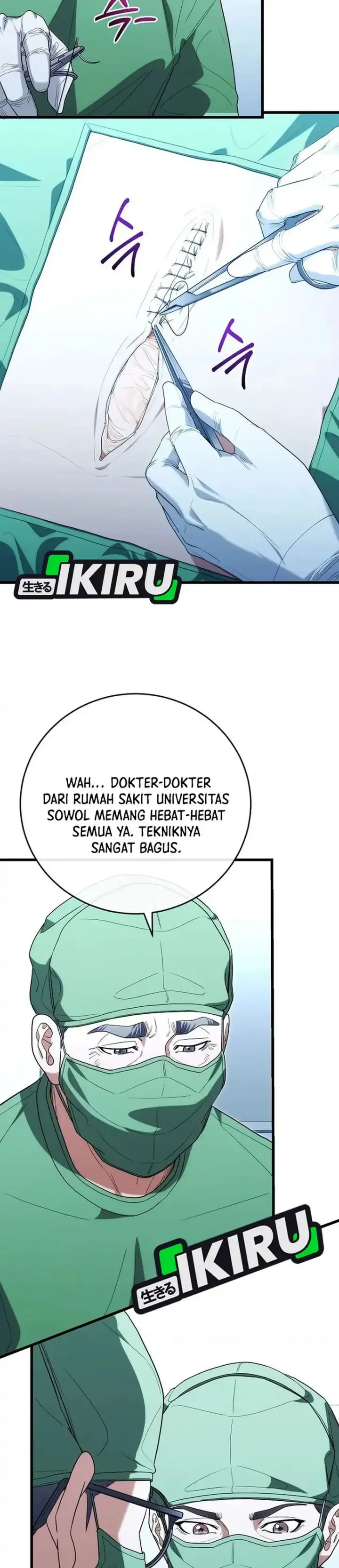 image-komik-hu-tao-becomes-a-surgeon-chapter-49-16/32