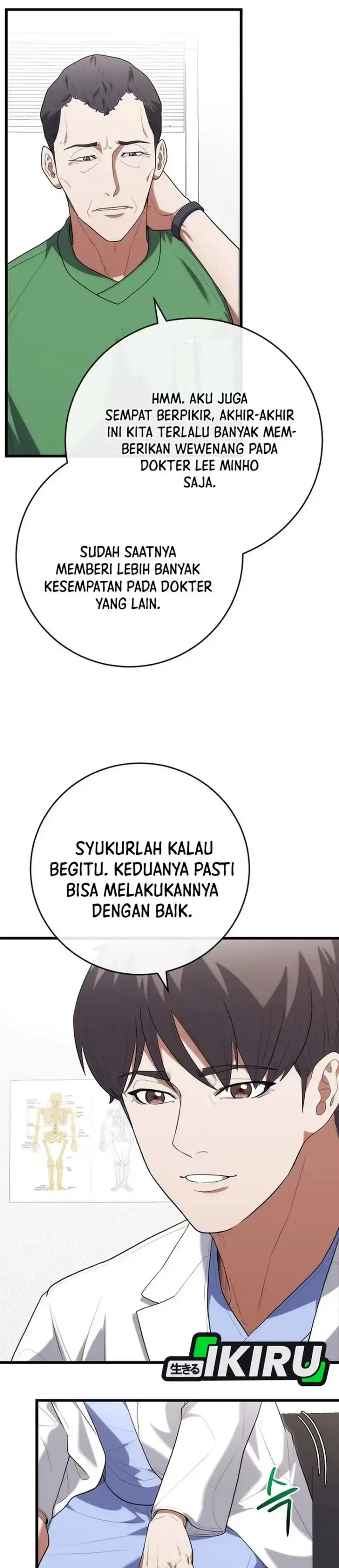 image-komik-hu-tao-becomes-a-surgeon-chapter-49-20/32