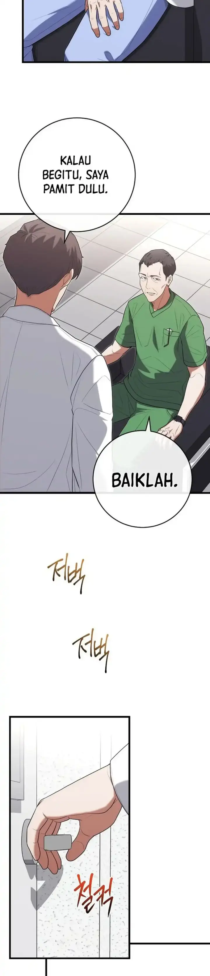image-komik-hu-tao-becomes-a-surgeon-chapter-49-21/32