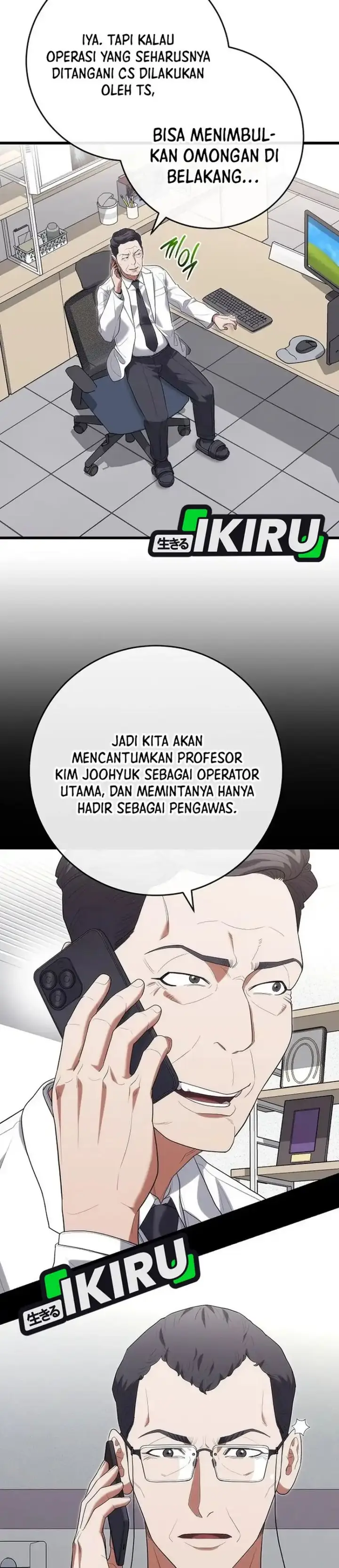 image-komik-hu-tao-becomes-a-surgeon-chapter-49-28/32