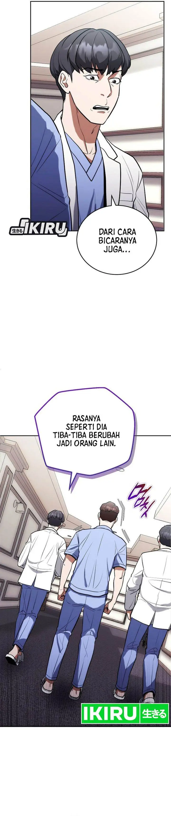 image-komik-hu-tao-becomes-a-surgeon-chapter-5-2/31